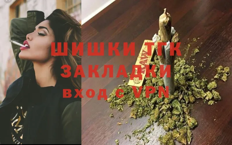 даркнет как зайти  Батайск  Канабис SATIVA & INDICA  kraken зеркало 